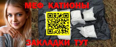 дмт Бугуруслан
