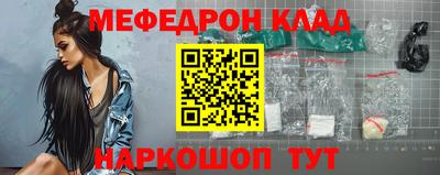 дмт Бугуруслан
