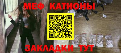 дмт Бугуруслан