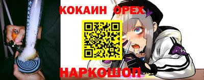 метадон Будённовск