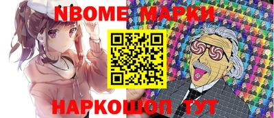 дмт Бугуруслан
