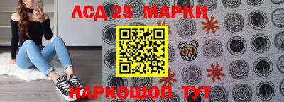 мефедрон мука Бузулук