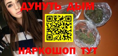 метадон Будённовск