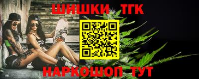 мефедрон мука Бузулук