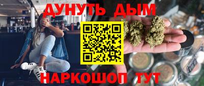 метадон Будённовск
