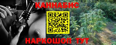 мефедрон мука Бузулук