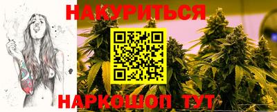мефедрон мука Бузулук