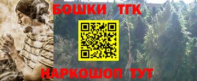 мефедрон мука Бузулук