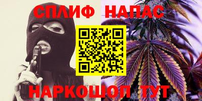 метадон Будённовск