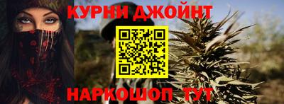 метадон Будённовск