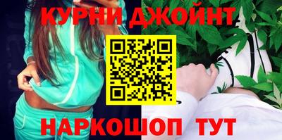 мефедрон мука Бузулук