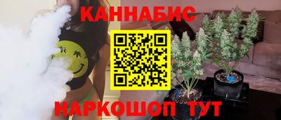 метадон Будённовск