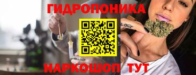 дмт Бугуруслан