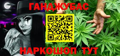 мефедрон мука Бузулук