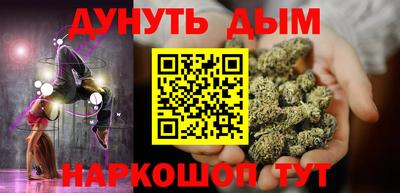 дмт Бугуруслан