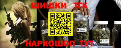 метадон Будённовск