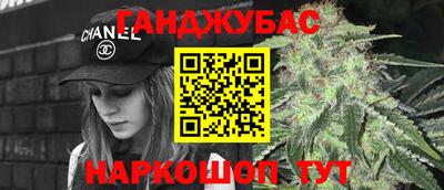 метадон Будённовск