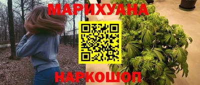 дмт Бугуруслан