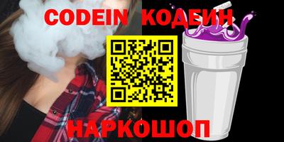 мефедрон мука Бузулук