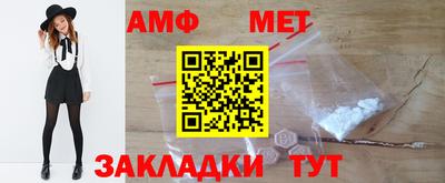 дмт Бугуруслан