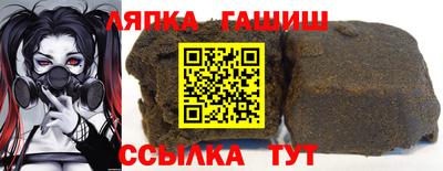 дмт Бугуруслан