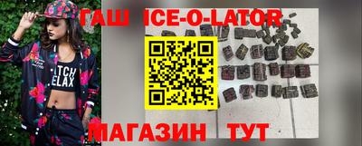 метадон Будённовск