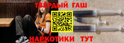 мефедрон мука Бузулук