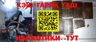 метадон Будённовск