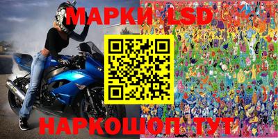 дмт Бугуруслан