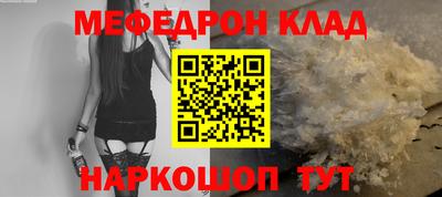 дмт Бугуруслан
