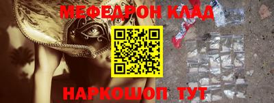 дмт Бугуруслан